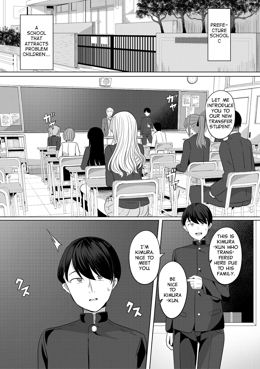 Hentai Manga Comic-Hypno Revenge-Chapter 1-4-123